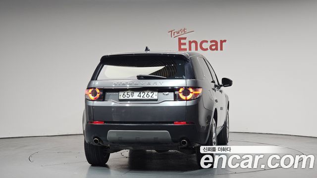 Land Rover Discovery Sport 2.0 TD4 SE (150PS)