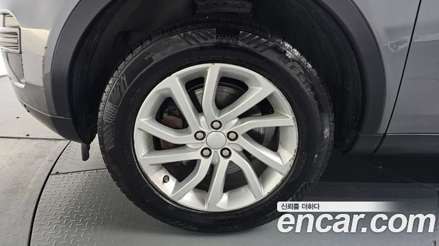 Land Rover Discovery Sport 2.0 TD4 SE (150PS)
