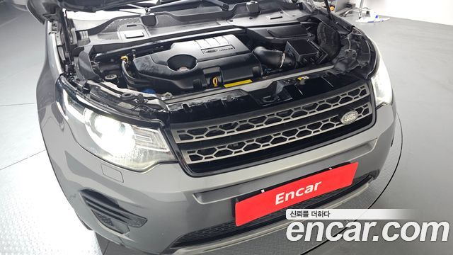 Land Rover Discovery Sport 2.0 TD4 SE (150PS)