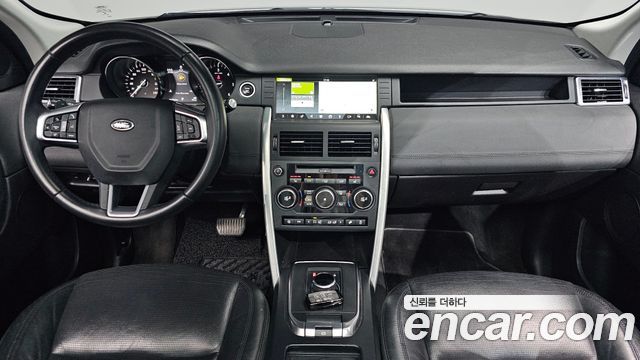 Land Rover Discovery Sport 2.0 TD4 SE (150PS)