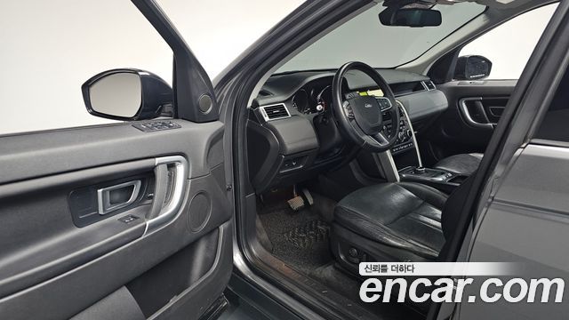 Land Rover Discovery Sport 2.0 TD4 SE (150PS)