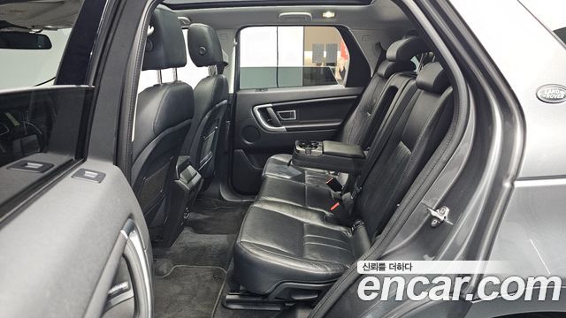 Land Rover Discovery Sport 2.0 TD4 SE (150PS)