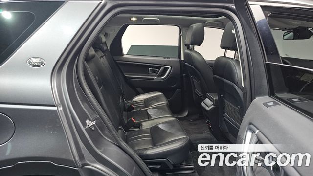 Land Rover Discovery Sport 2.0 TD4 SE (150PS)