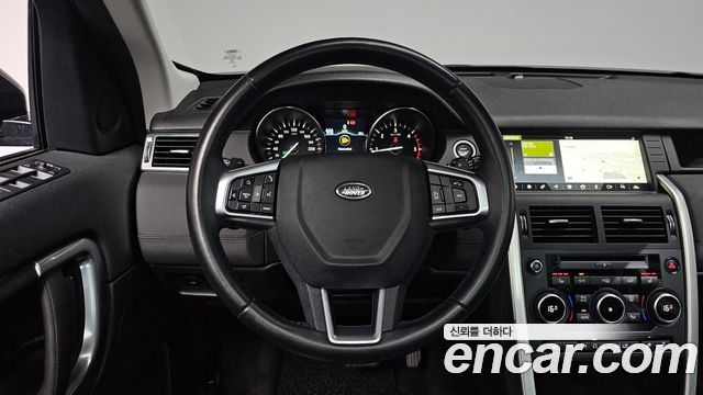 Land Rover Discovery Sport 2.0 TD4 SE (150PS)