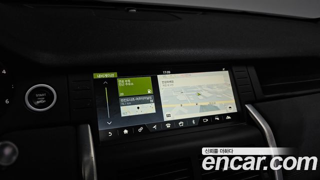 Land Rover Discovery Sport 2.0 TD4 SE (150PS)