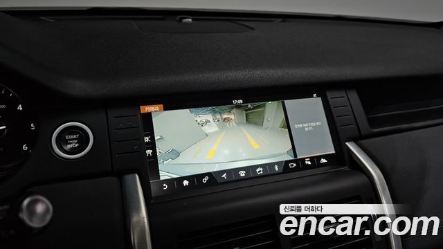 Land Rover Discovery Sport 2.0 TD4 SE (150PS)