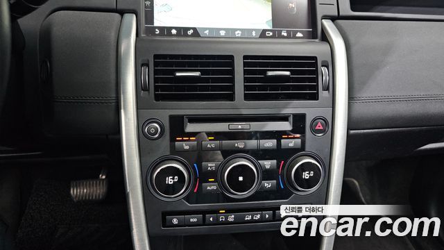 Land Rover Discovery Sport 2.0 TD4 SE (150PS)