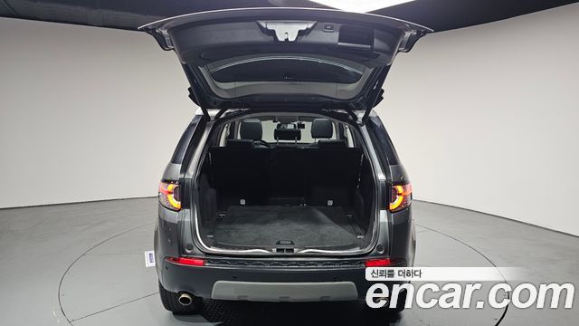 Land Rover Discovery Sport 2.0 TD4 SE (150PS)