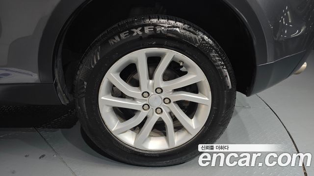 Land Rover Discovery Sport 2.0 TD4 SE (150PS)