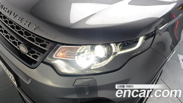 Land Rover Discovery Sport 2.0 TD4 SE (150PS)