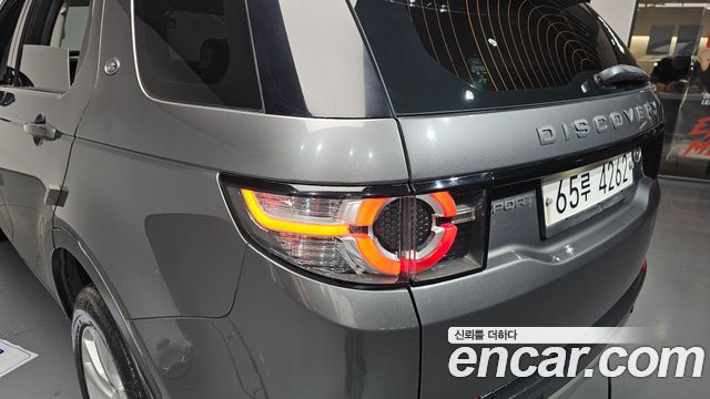 Land Rover Discovery Sport 2.0 TD4 SE (150PS)