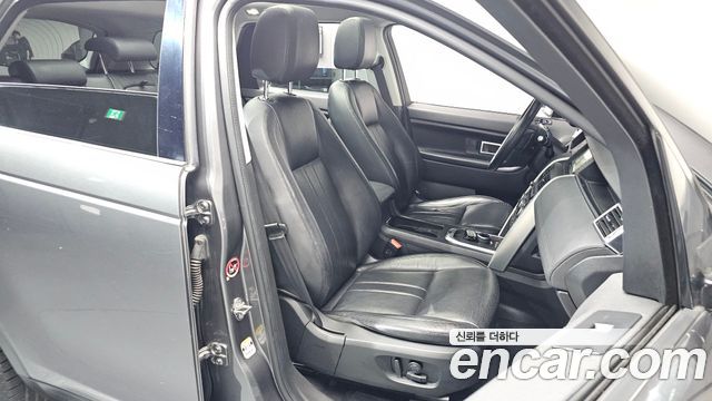 Land Rover Discovery Sport 2.0 TD4 SE (150PS)