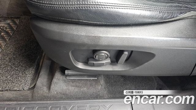 Land Rover Discovery Sport 2.0 TD4 SE (150PS)