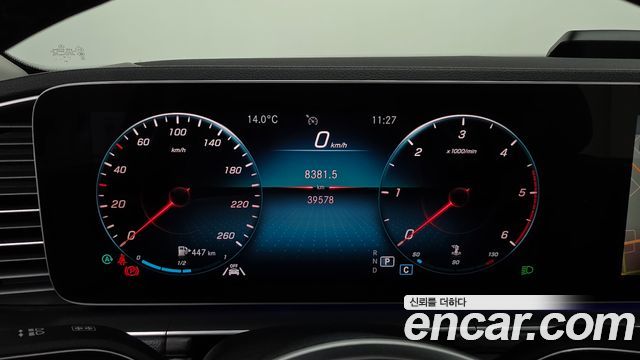 Mercedes-Benz GLE-Class GLE300d 4MATIC