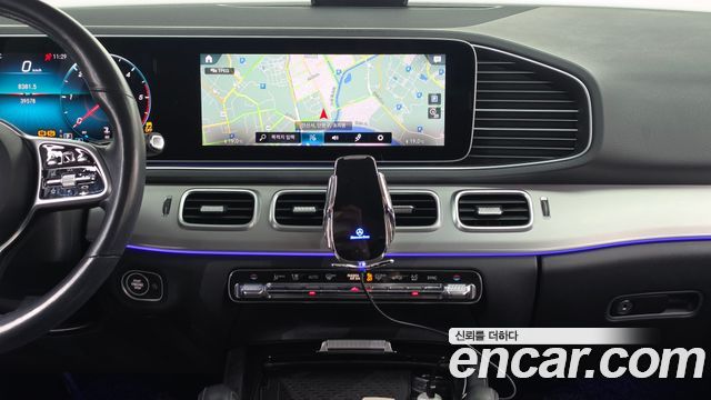 Mercedes-Benz GLE-Class GLE300d 4MATIC