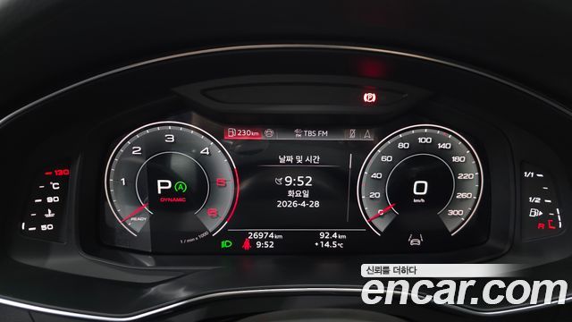 Audi A6 40 TDI Premium
