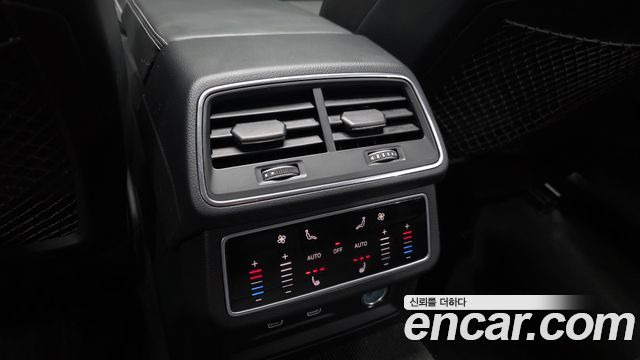 Audi A6 40 TDI Premium