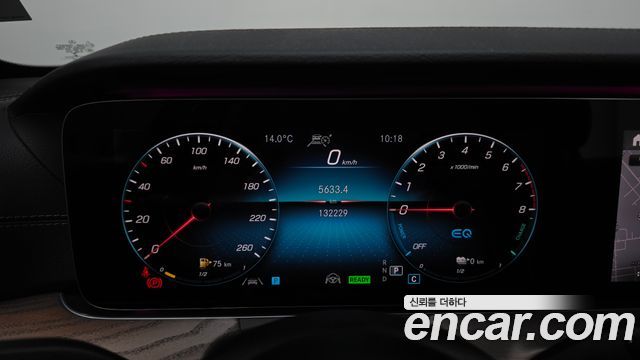 Mercedes-Benz E-Class E300e 4MATIC Exclusive