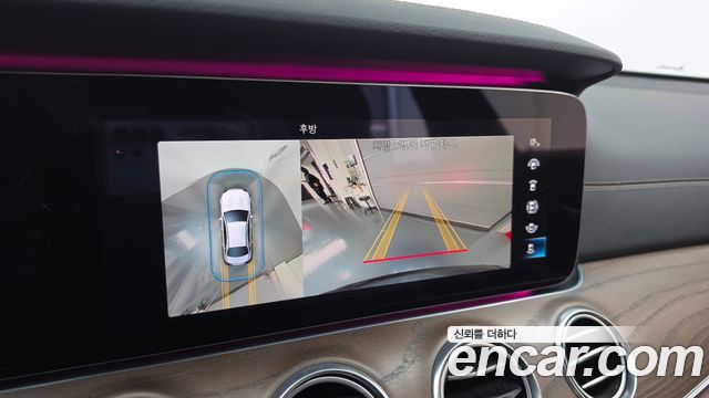 Mercedes-Benz E-Class E300e 4MATIC Exclusive