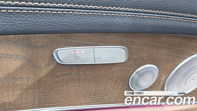 Mercedes-Benz E-Class E300e 4MATIC Exclusive