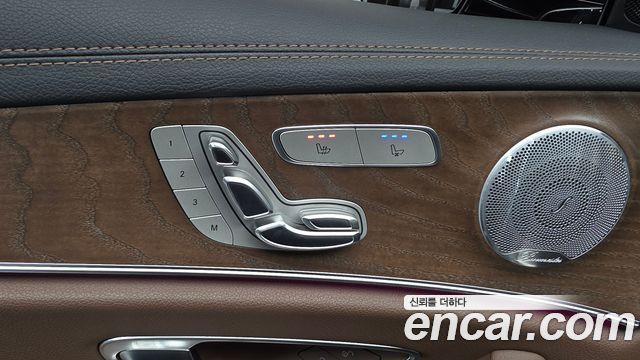 Mercedes-Benz E-Class E300e 4MATIC Exclusive