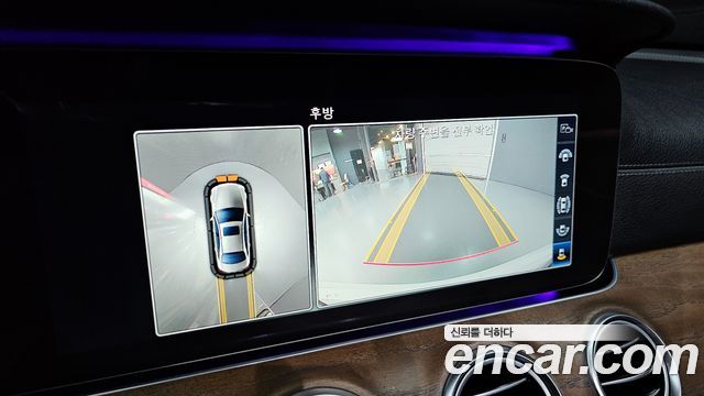 Mercedes-Benz E-Class E300 4MATIC Exclusive