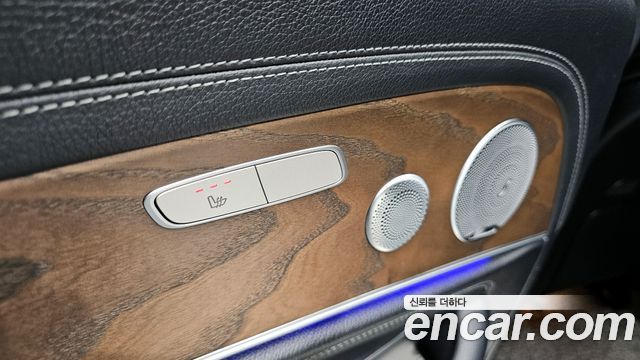 Mercedes-Benz E-Class E300 4MATIC Exclusive