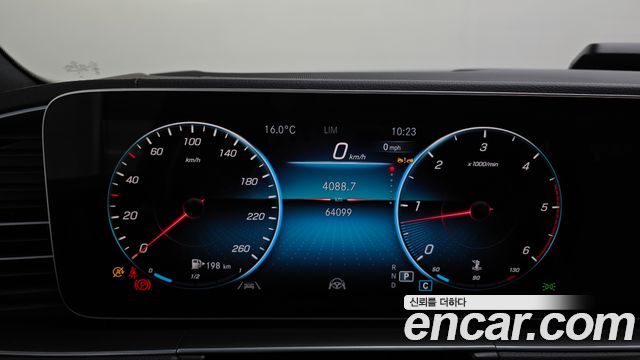 Mercedes-Benz GLE-Class GLE400d 4MATIC Coupe