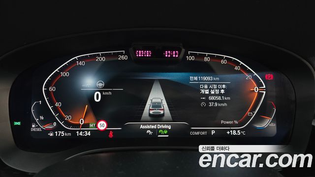 BMW Gran Turismo 620d Luxury