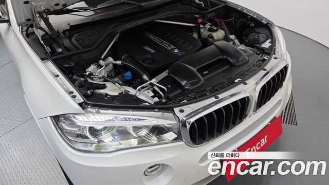BMW X5 xDrive 30d M Sport package