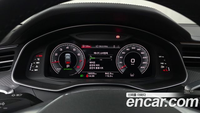 Audi A6 45 TFSI