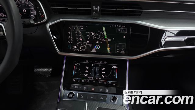 Audi A6 45 TFSI