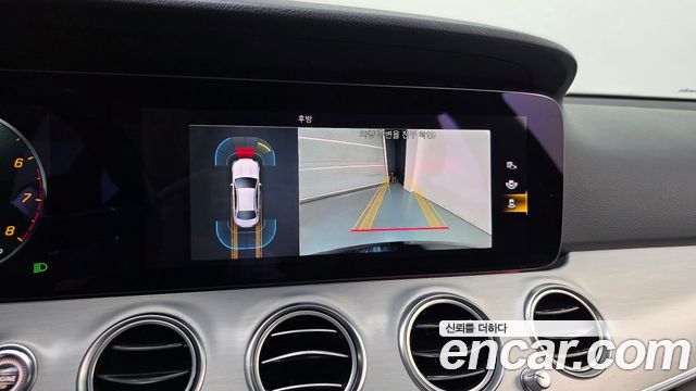 Mercedes-Benz E-Class E250 Avantgarde