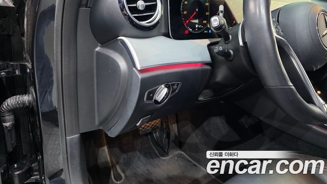 Mercedes-Benz E-Class E250 Avantgarde