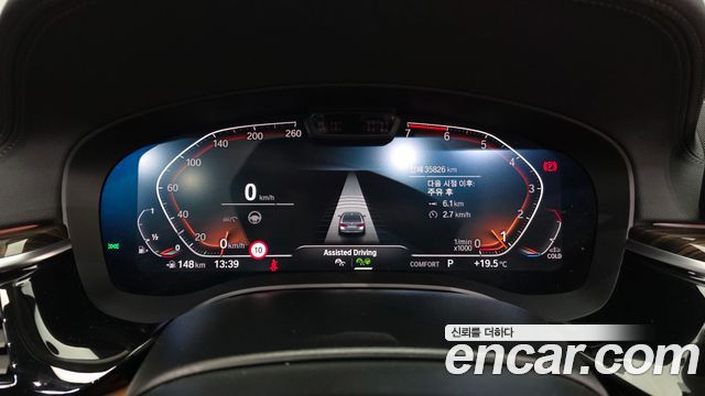 BMW 5-Series 520i Luxury