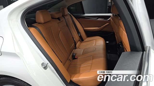 BMW 5-Series 520i Luxury