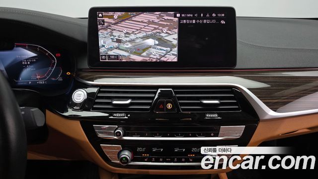 BMW 5-Series 520i Luxury