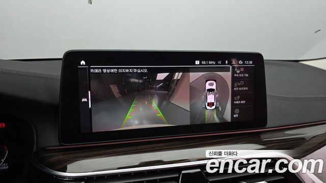 BMW 5-Series 520i Luxury