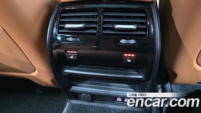 BMW 5-Series 520i Luxury