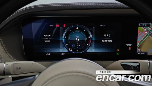 Mercedes-Benz S-Class S350 d 4MATIC