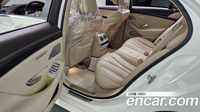 Mercedes-Benz S-Class S350 d 4MATIC