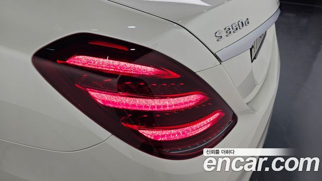 Mercedes-Benz S-Class S350 d 4MATIC