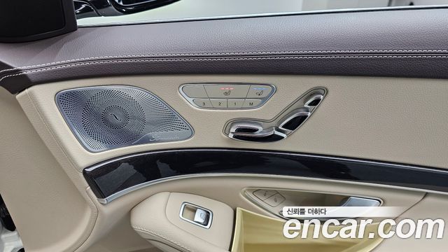 Mercedes-Benz S-Class S350 d 4MATIC