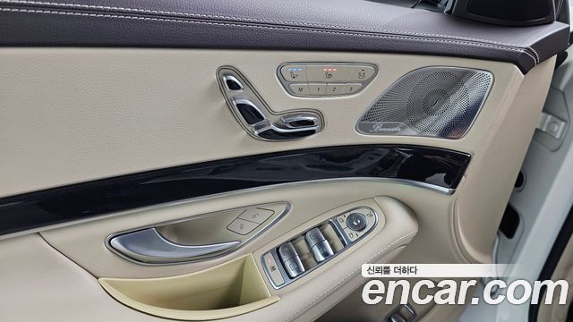 Mercedes-Benz S-Class S350 d 4MATIC