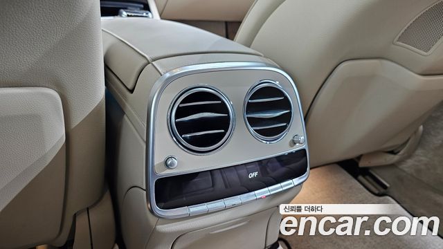 Mercedes-Benz S-Class S350 d 4MATIC
