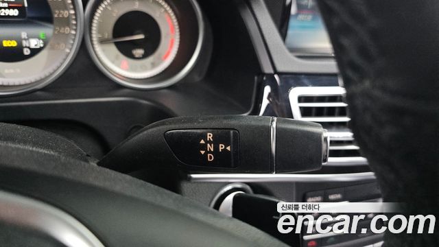 Mercedes-Benz E-Class E220 Bluetec Avantgarde