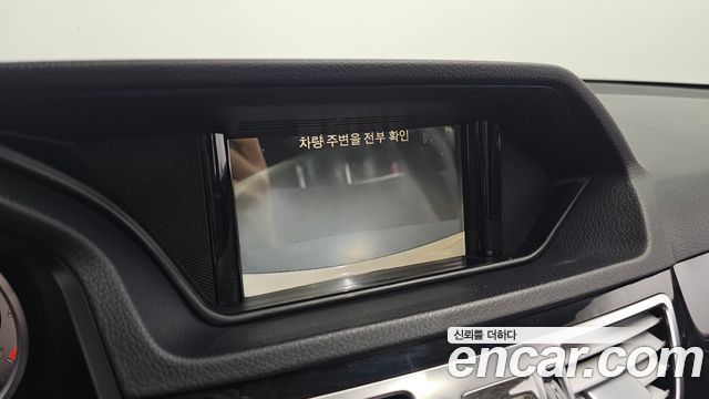 Mercedes-Benz E-Class E220 Bluetec Avantgarde