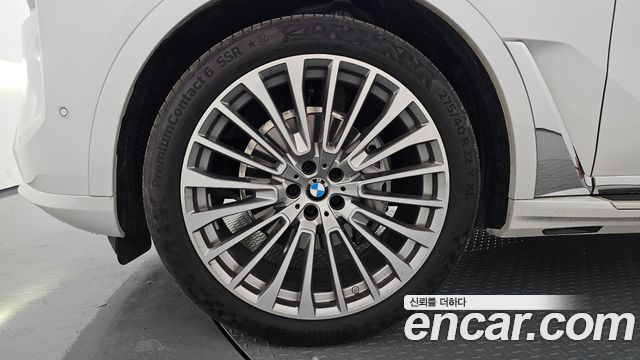 BMW X7 xDrive 40i Design Pure Excellence 7-Seater