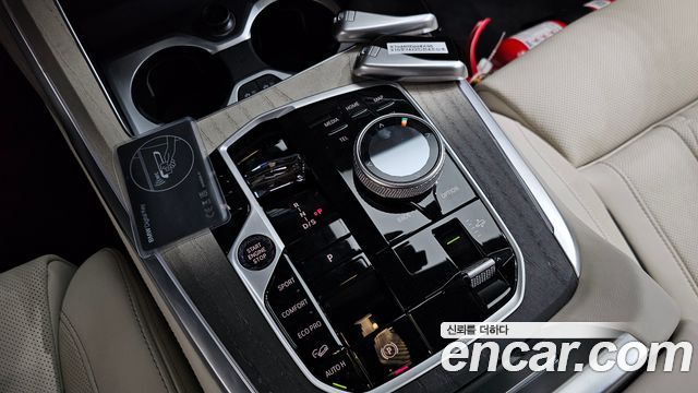 BMW X7 xDrive 40i Design Pure Excellence 7-Seater