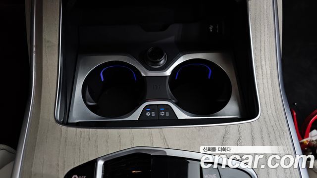 BMW X7 xDrive 40i Design Pure Excellence 7-Seater